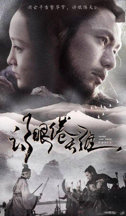 交通银行ATM机凭条怎么制作